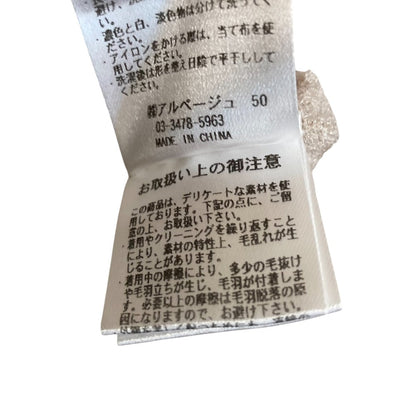 ジャスグリッティー 24AW ラメベロアフレンチプルオーバーニットカットソー