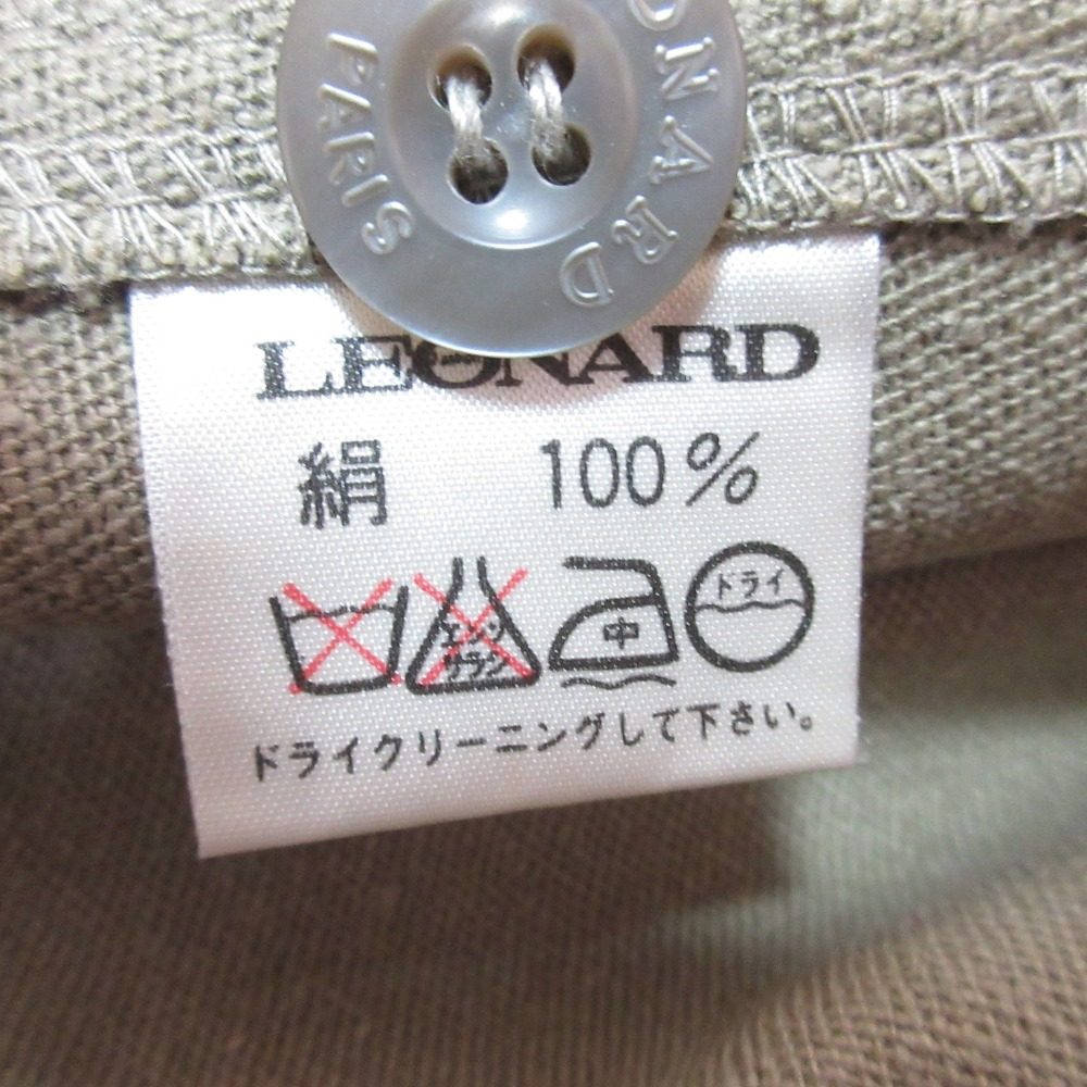 レオナール ジャケットセットアップ