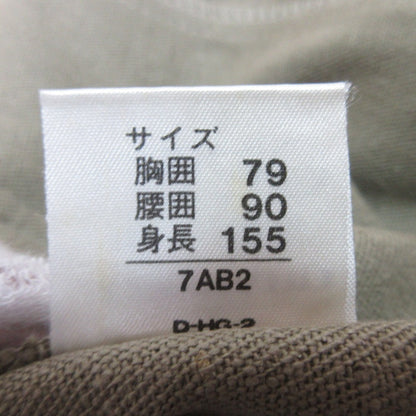 レオナール ジャケットセットアップ