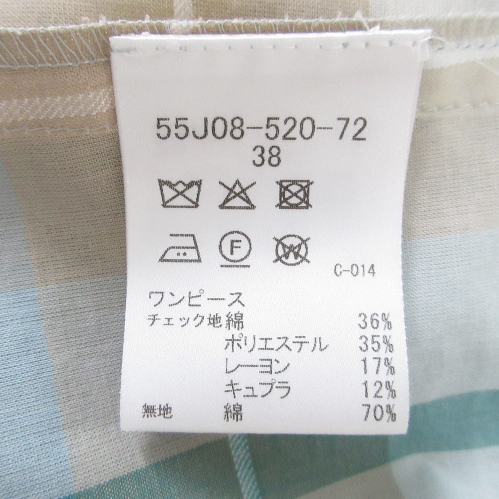 ブルーレーベルクレストブリッジ ドッキングワンピース