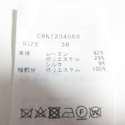 セルフォード ショートファースリーブニットプルオーバー