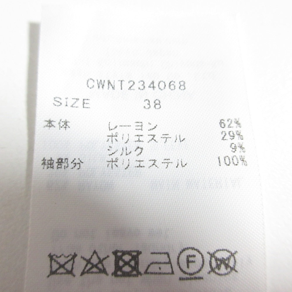 セルフォード ショートファースリーブニットプルオーバー