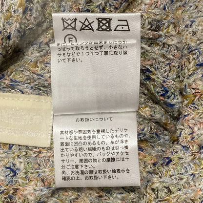 グレースコンチネンタル ミックスヤーンラメニットカーディガン