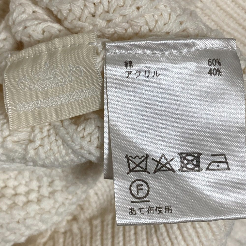 グレースコンチネンタル ニットトップス