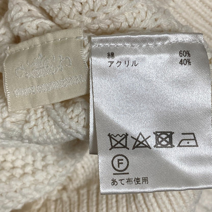 グレースコンチネンタル ニットトップス