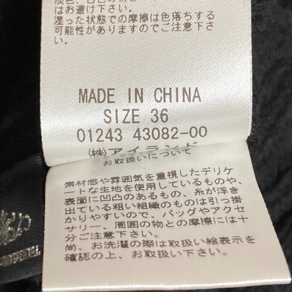 グレースコンチネンタル ニットトップス