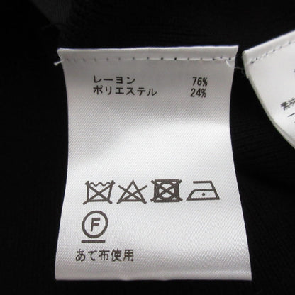 ダイアグラム オープンショルダーニット