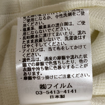 ダブルスタンダードクロージング ニットジャガードハイネックトップス