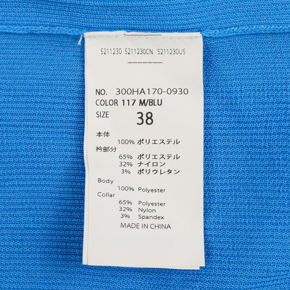 エンフォルド RIB STAND NECK HALF SLEEVE ニットトップス