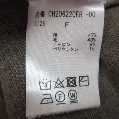 カオス ロングニットカーディガンコート