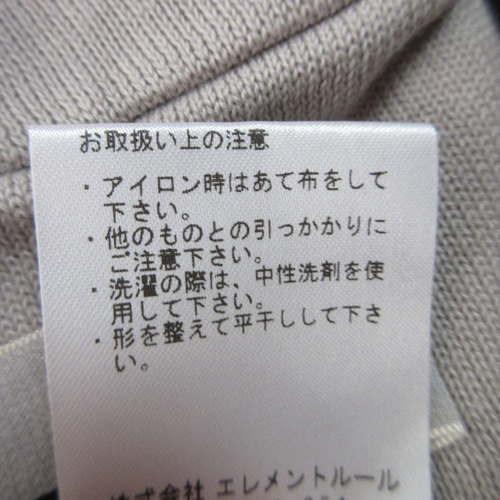 カオス ロングニットカーディガンコート
