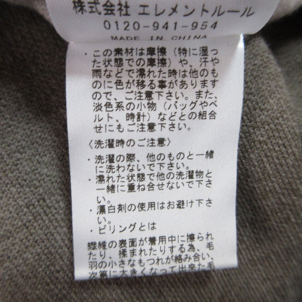 カオス ロングニットカーディガンコート