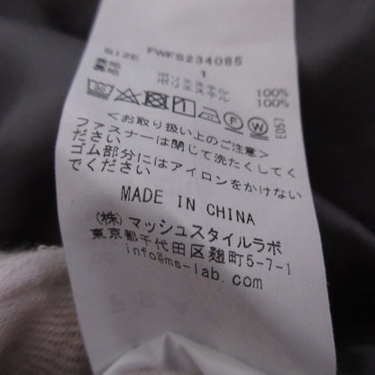FRAY I.D 割線ギャザーティアードスカート