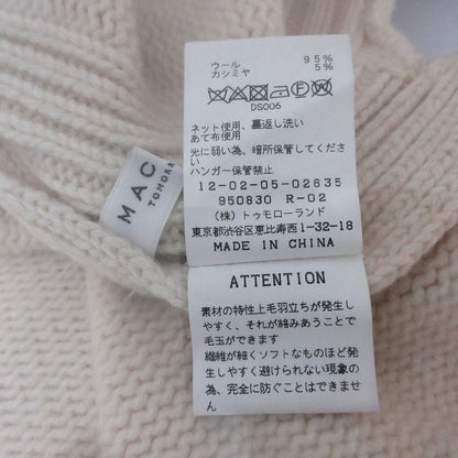 マカフィー ラムカシミヤ タートルネックニット