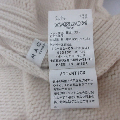 マカフィー ラムカシミヤ タートルネックニット