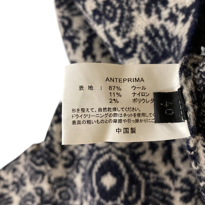 アンテプリマ ジャガードニットジャケット