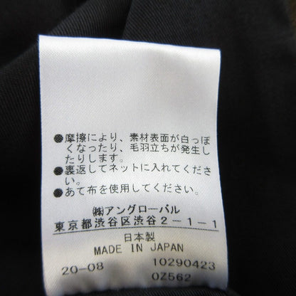 マーガレットハウエル MILLED SERGE ウールコート