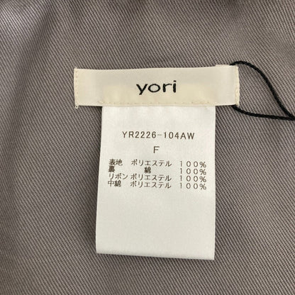 yori もふもふリボンティペット アクセサリー