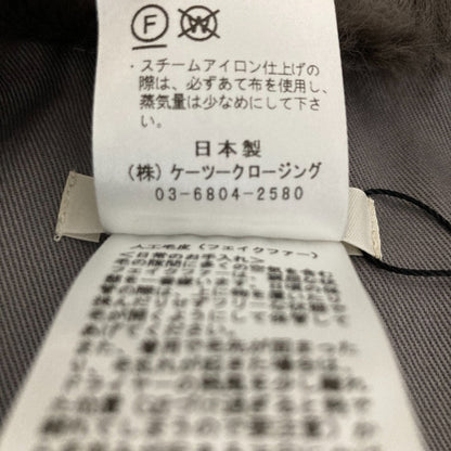 yori もふもふリボンティペット アクセサリー