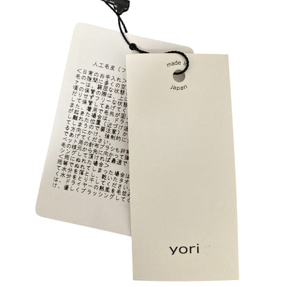 yori もふもふリボンティペット アクセサリー