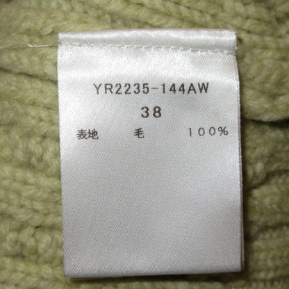 yori ウールケーブルニットカーディガン