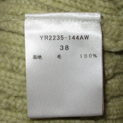 yori ウールケーブルニットカーディガン