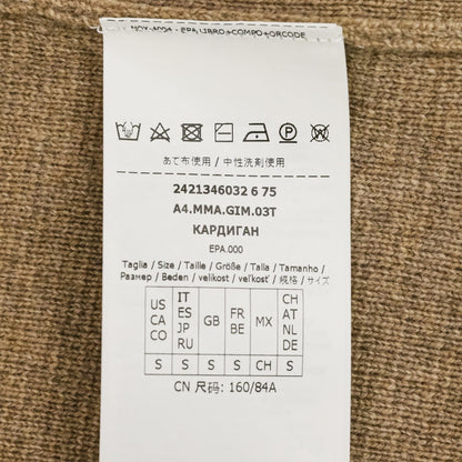マックスマーラ GESTRO UMBRIA ウールカシミヤコート