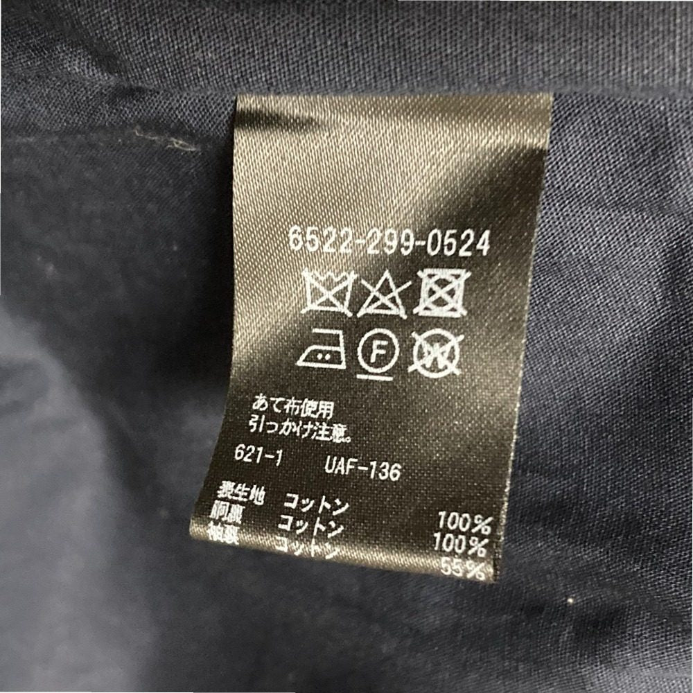 ドゥロワー スソギャザージャケット