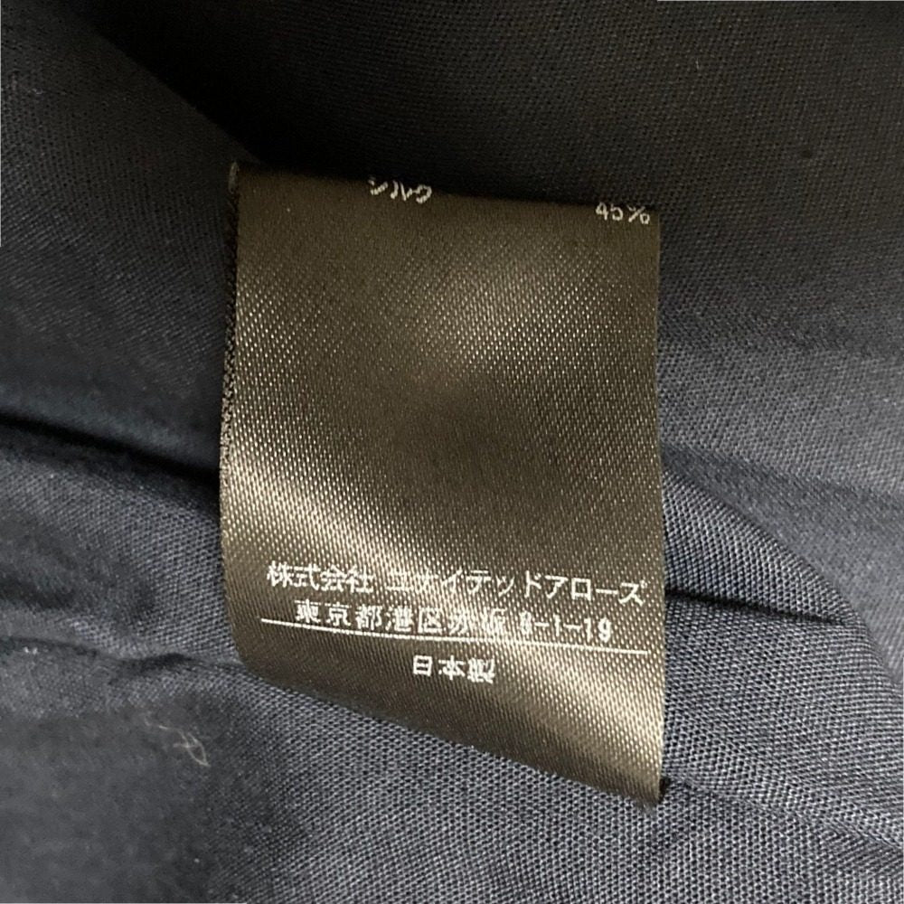 ドゥロワー スソギャザージャケット