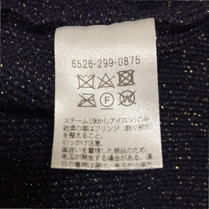 ドゥロワー ラメミラノフリンジワンピース