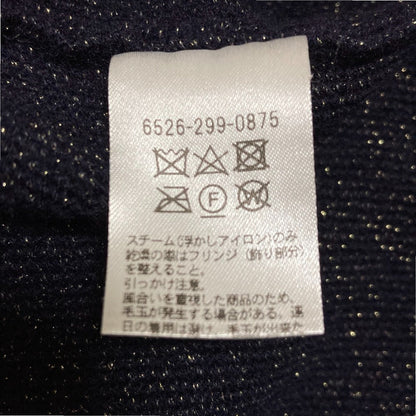 ドゥロワー ラメミラノフリンジワンピース