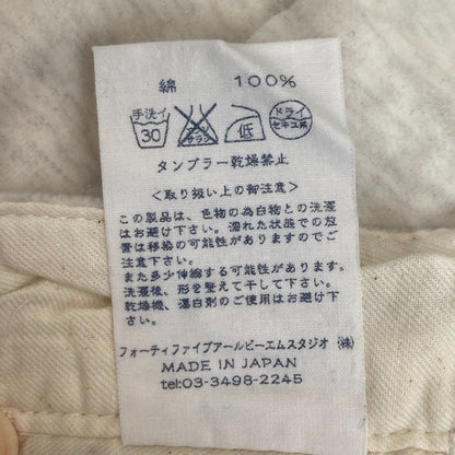 45R バックリィ ベロアジョッパーズパンツ