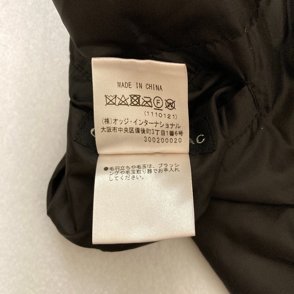 カステルバジャック ボアリバーシブルジャケット