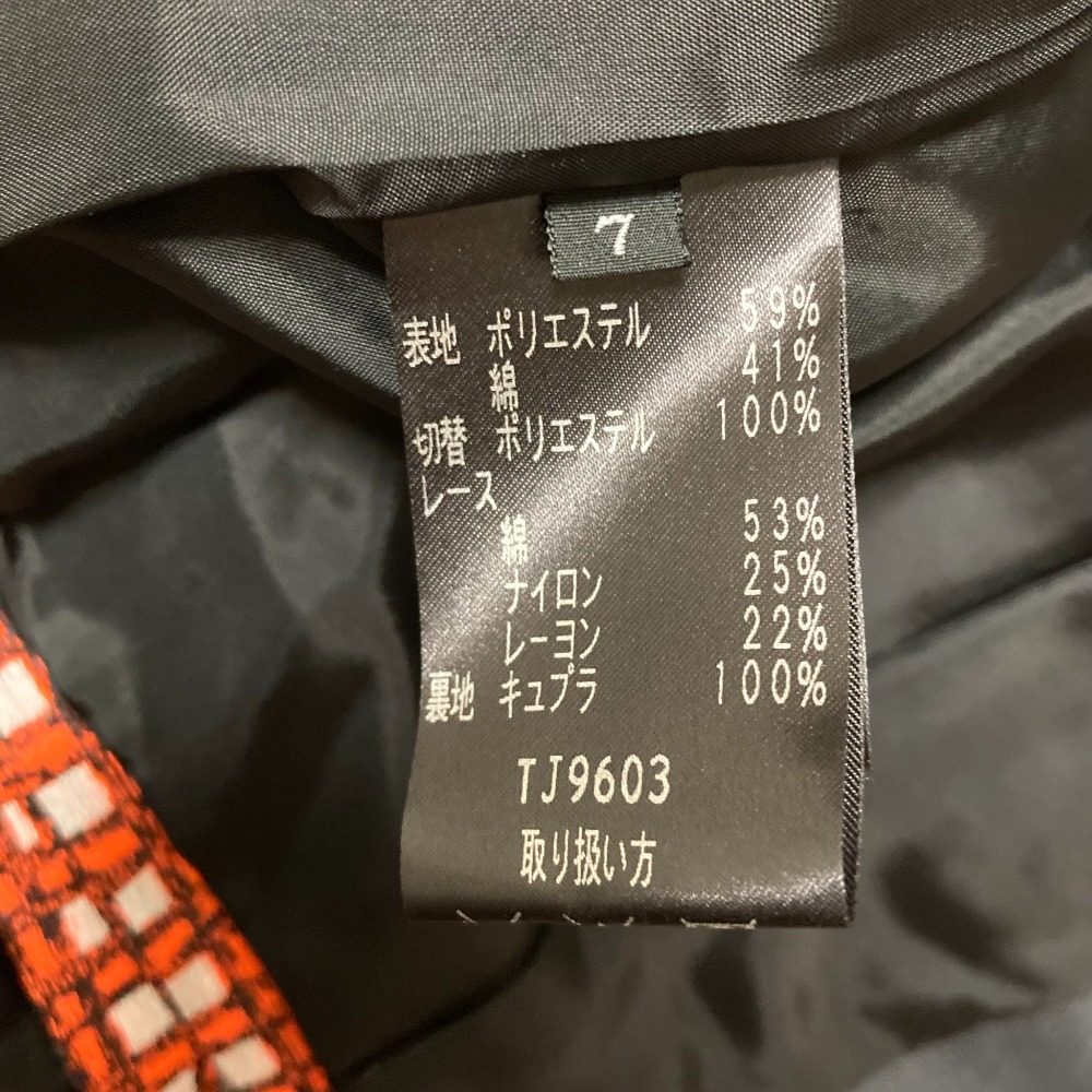 TAE ASHIDA レースヨークチェックノーカラージャケット