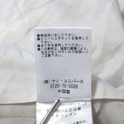 ナノユニバース PECOLAMB SUPER100’s ウール2wayコート