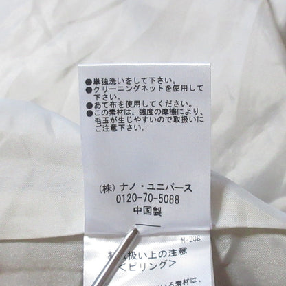ナノユニバース PECOLAMB SUPER100’s ウール2wayコート