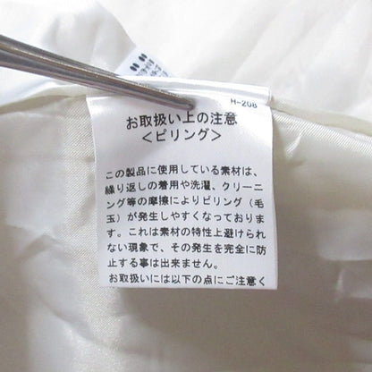 ナノユニバース PECOLAMB SUPER100’s ウール2wayコート