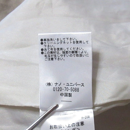ナノユニバース PECOLAMB SUPER100’s ウール2wayコート