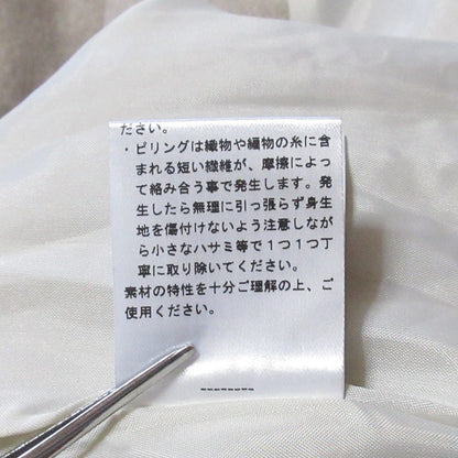 ナノユニバース PECOLAMB SUPER100’s ウール2wayコート