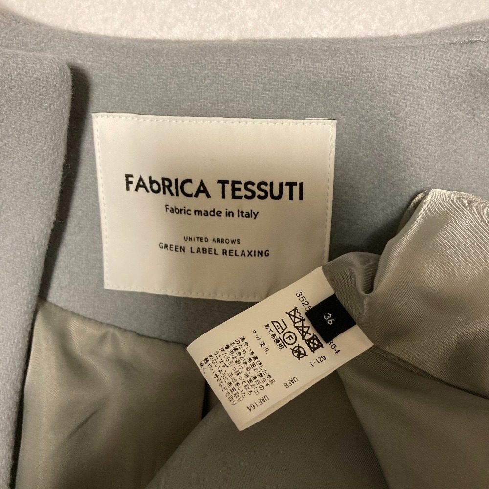 ユナイテッドアローズグリーンレーベルリラクシング FAbRICA TESSUTI メルトンノーカラーコート