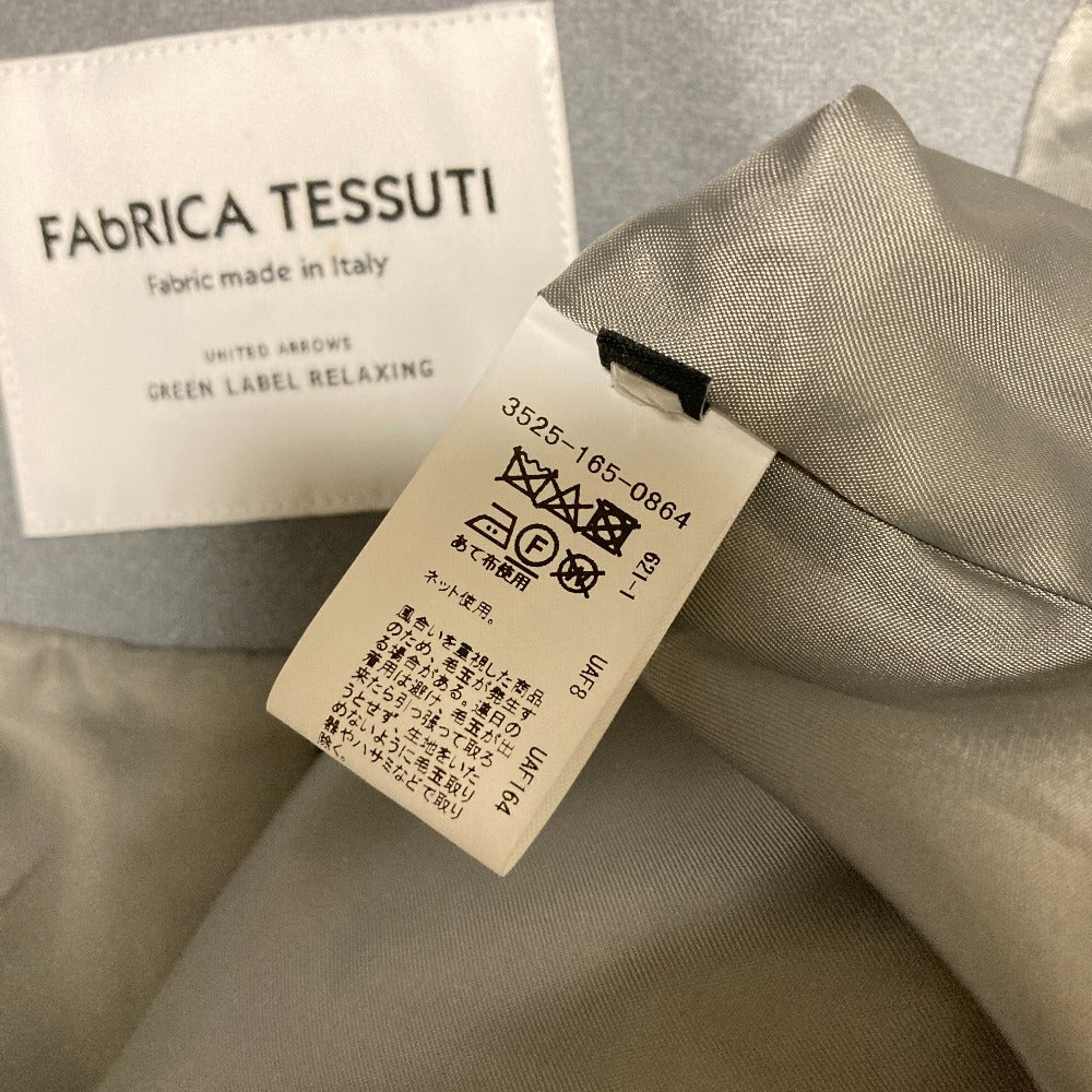グリーンレーベルリラクシング FAbRICA TESSUTI イタリア製生地ノーカラーコート