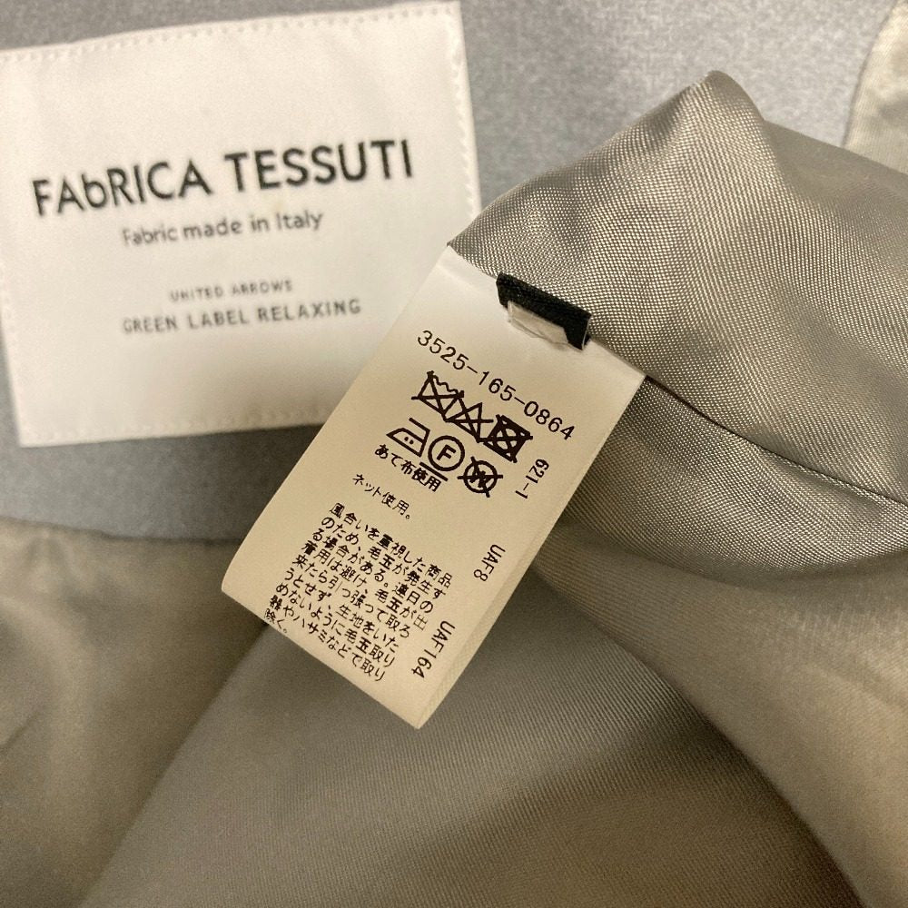 ユナイテッドアローズグリーンレーベルリラクシング FAbRICA TESSUTI メルトンノーカラーコート