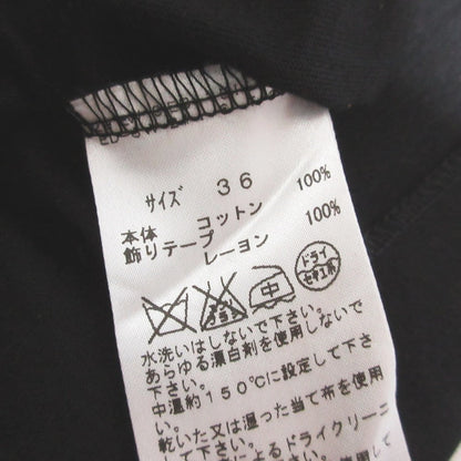 TOGA PULLA フリンジカットソー