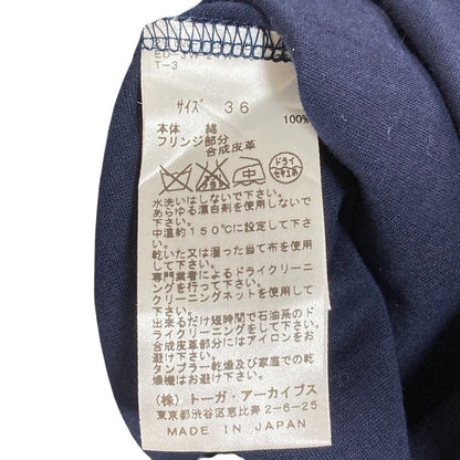 TOGA PULLA フリンジロングスリーブプルオーバー