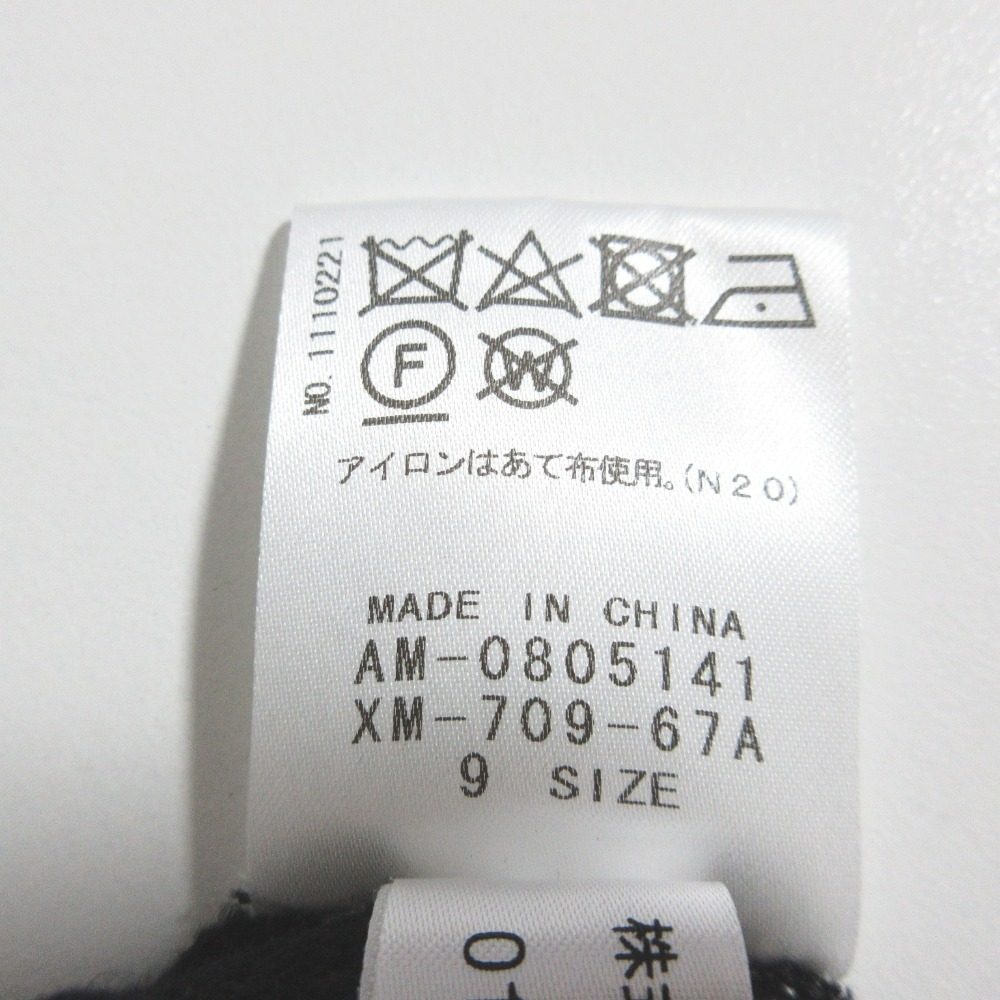 ミューズ バイ ロシャス プルミエール ニットカットソー