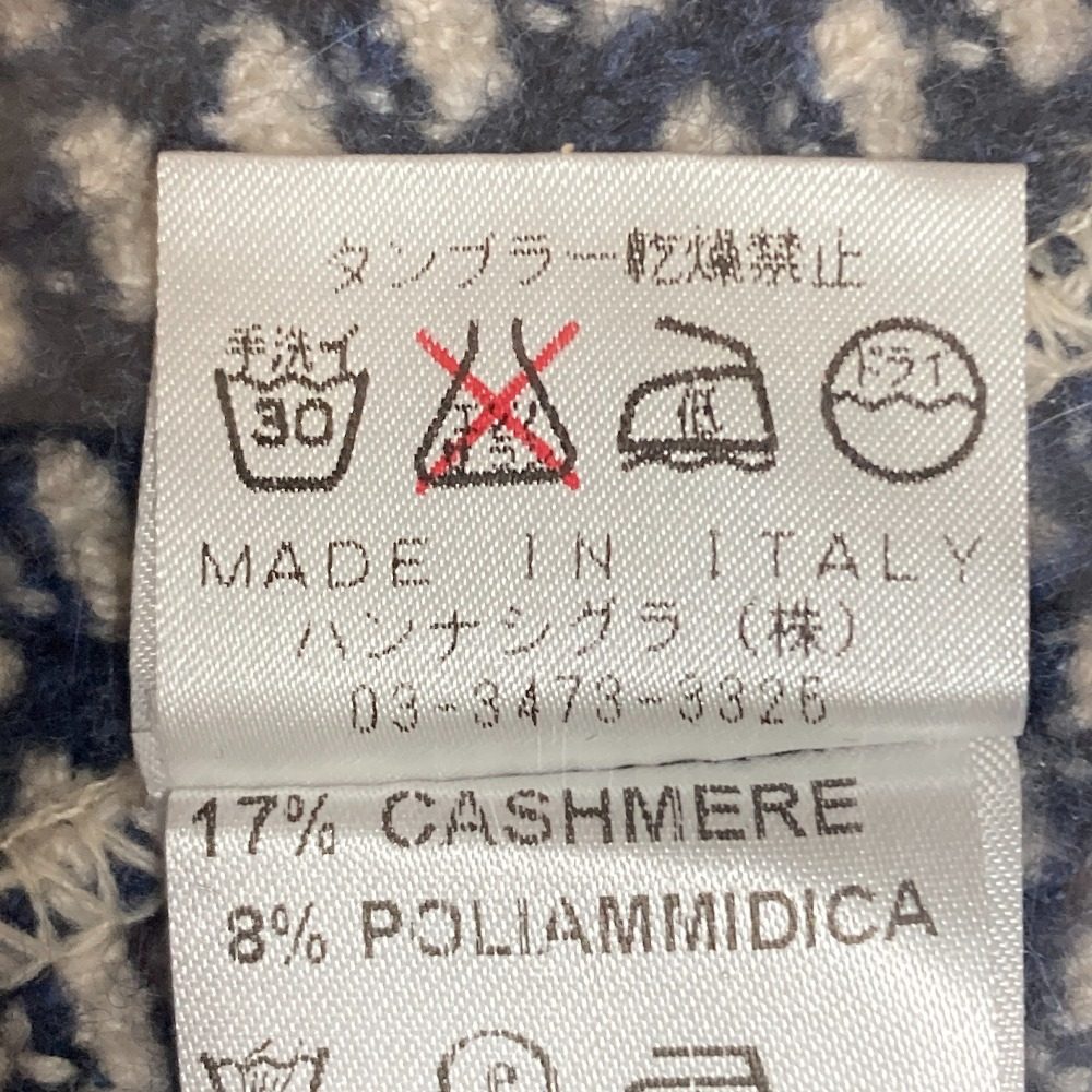 ブルーノマネッティ カシミヤブレンドニットコート