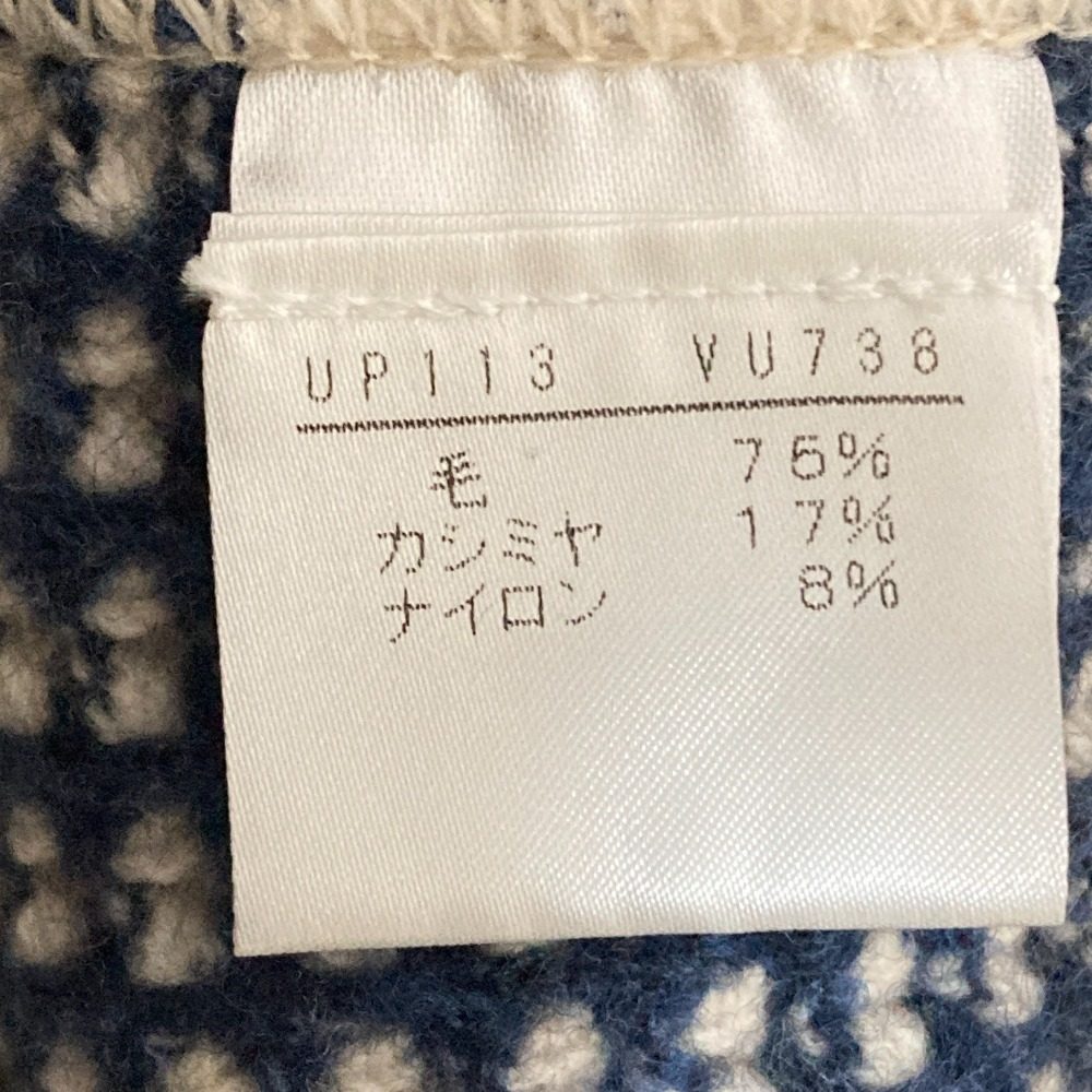 ブルーノマネッティ カシミヤブレンドニットコート