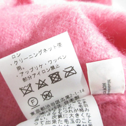 マドモアゼルノンノン カシミヤグラデーションワンピース