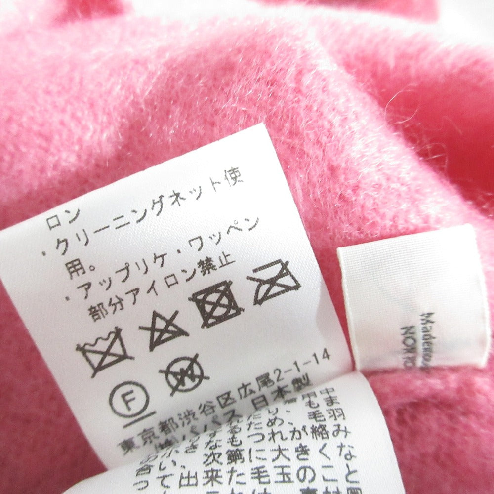 マドモアゼルノンノン カシミヤグラデーションワンピース