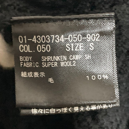 セオリー SUPER WOOL 2 ニットシャツ